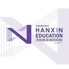 Hanxin Education Logo